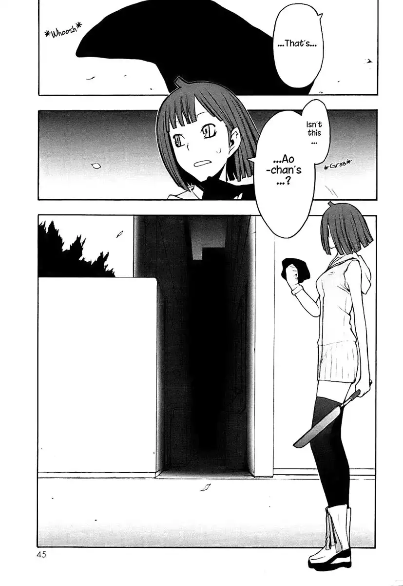 Yozakura Quartet Chapter 29 5